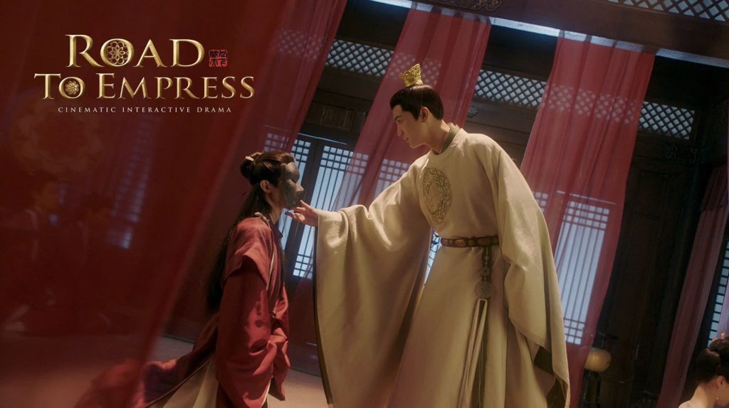 Watch a Chinese Historical Drama – Except You Control What Happens
